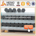 ASTM A500 grade B round steel pipe